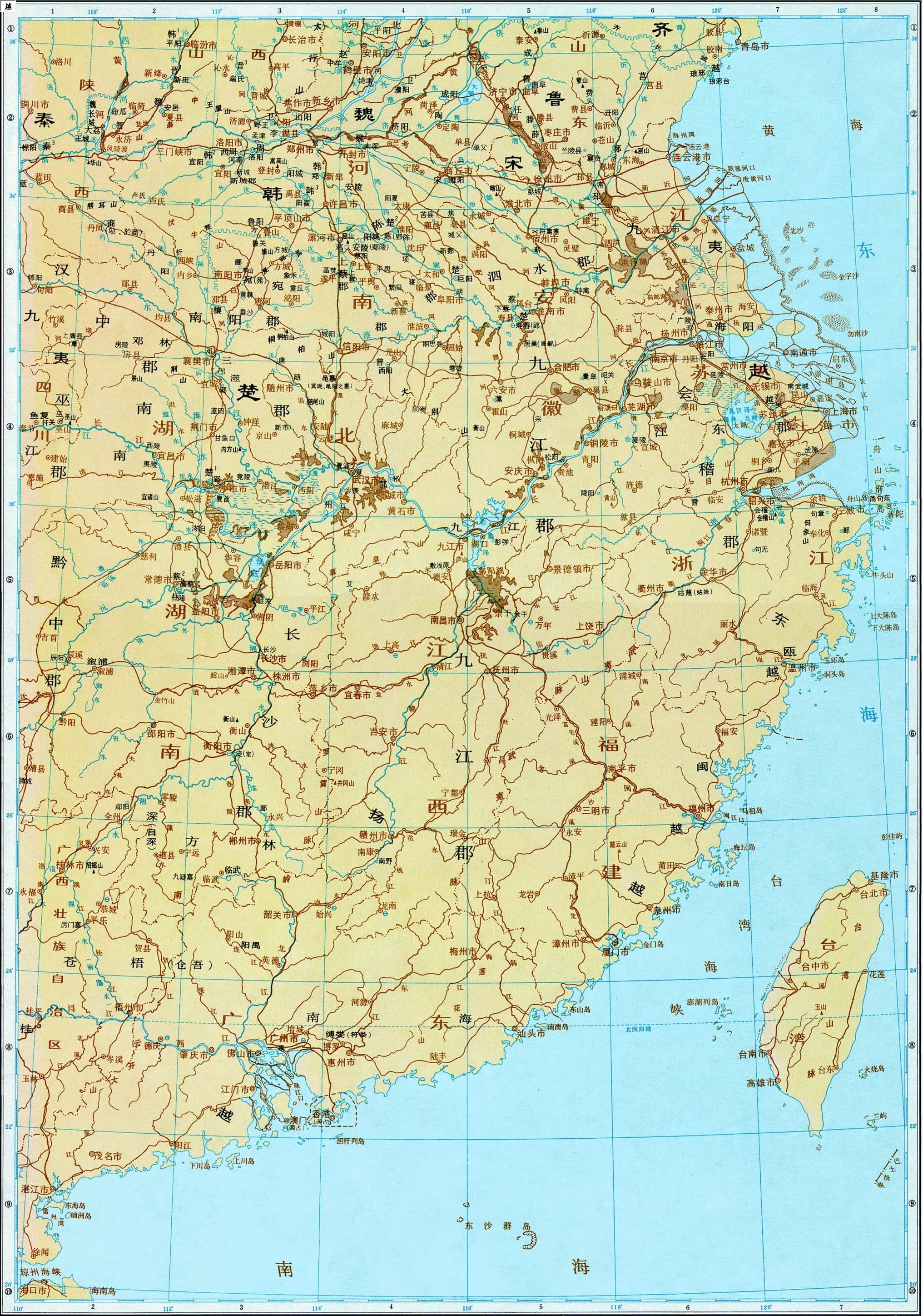 战国时期楚越地图.jpg