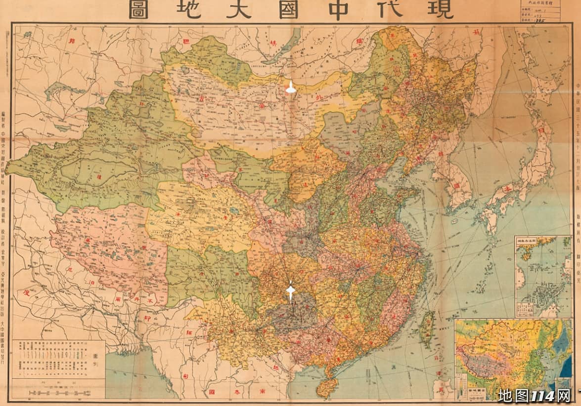 1946年现代中国大地图.jpg