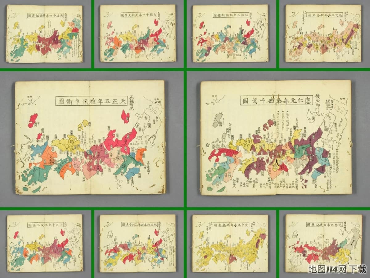 1605年日本国史沿革地图集全览.jpg