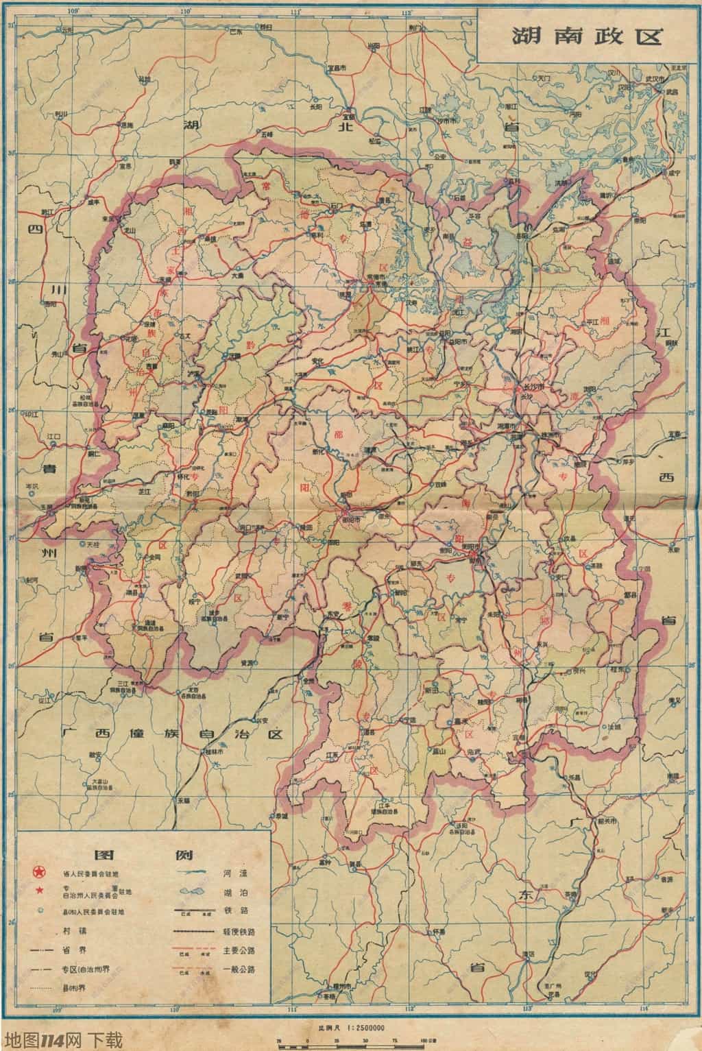 1964年湖南政区地图.jpg