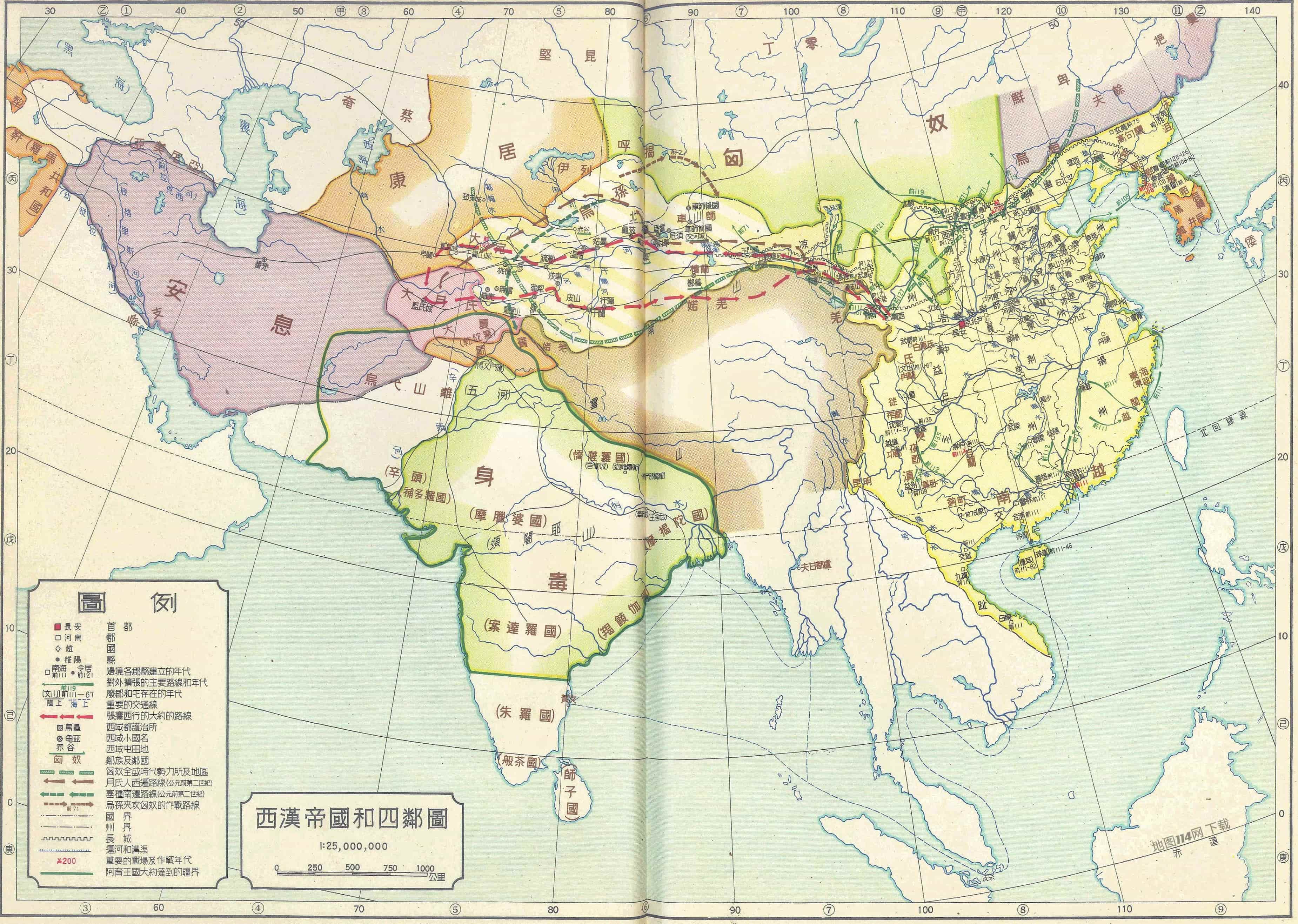 《顾颉刚中国历史地图》之西汉帝国和四邻图.jpg