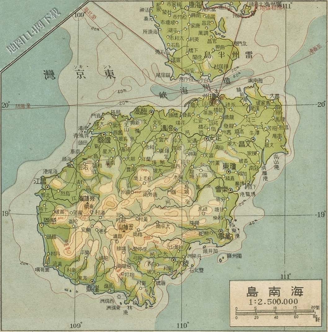 1938年民国海南岛地图.jpg