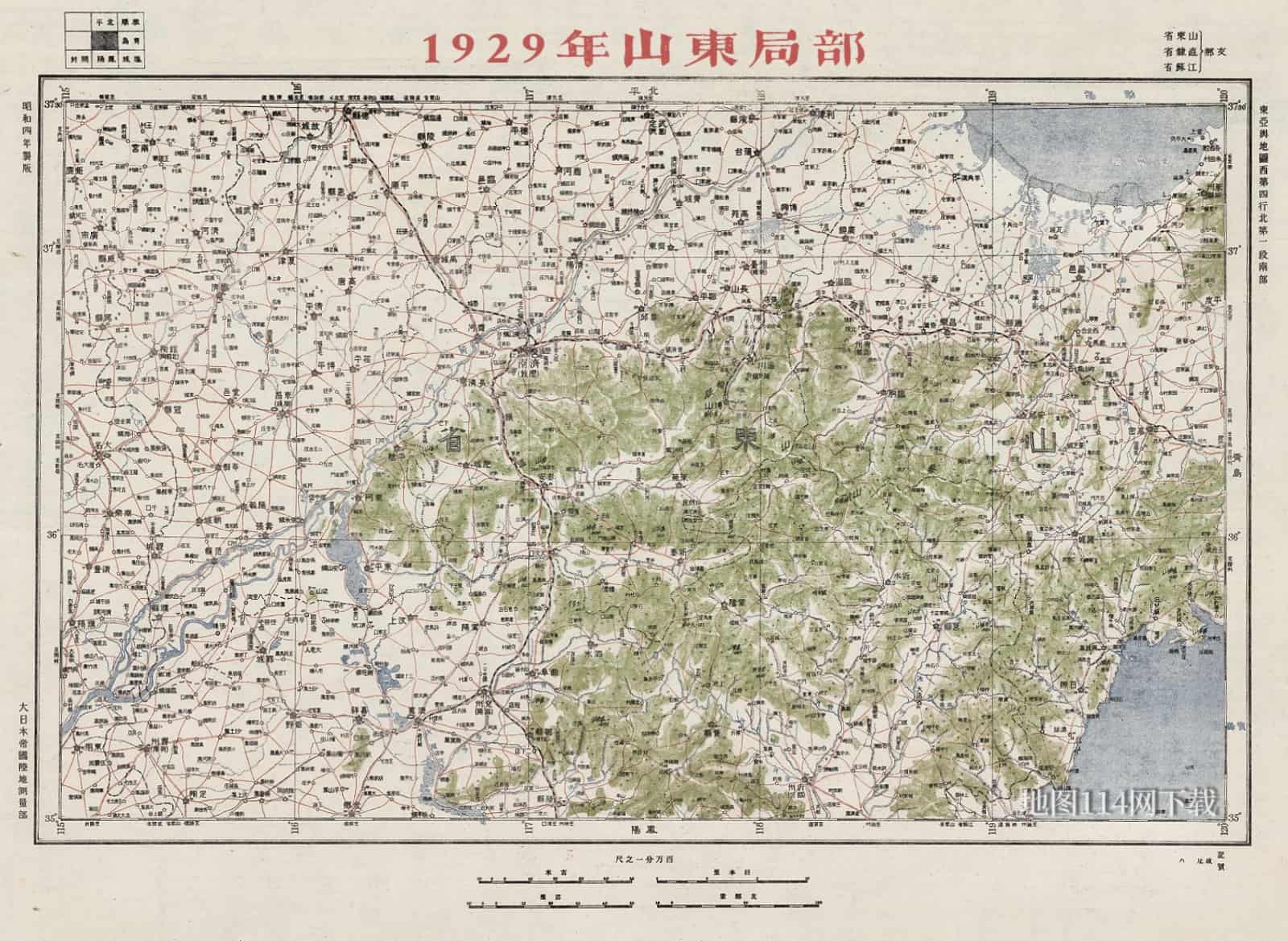 1929年山东局部地图.jpg