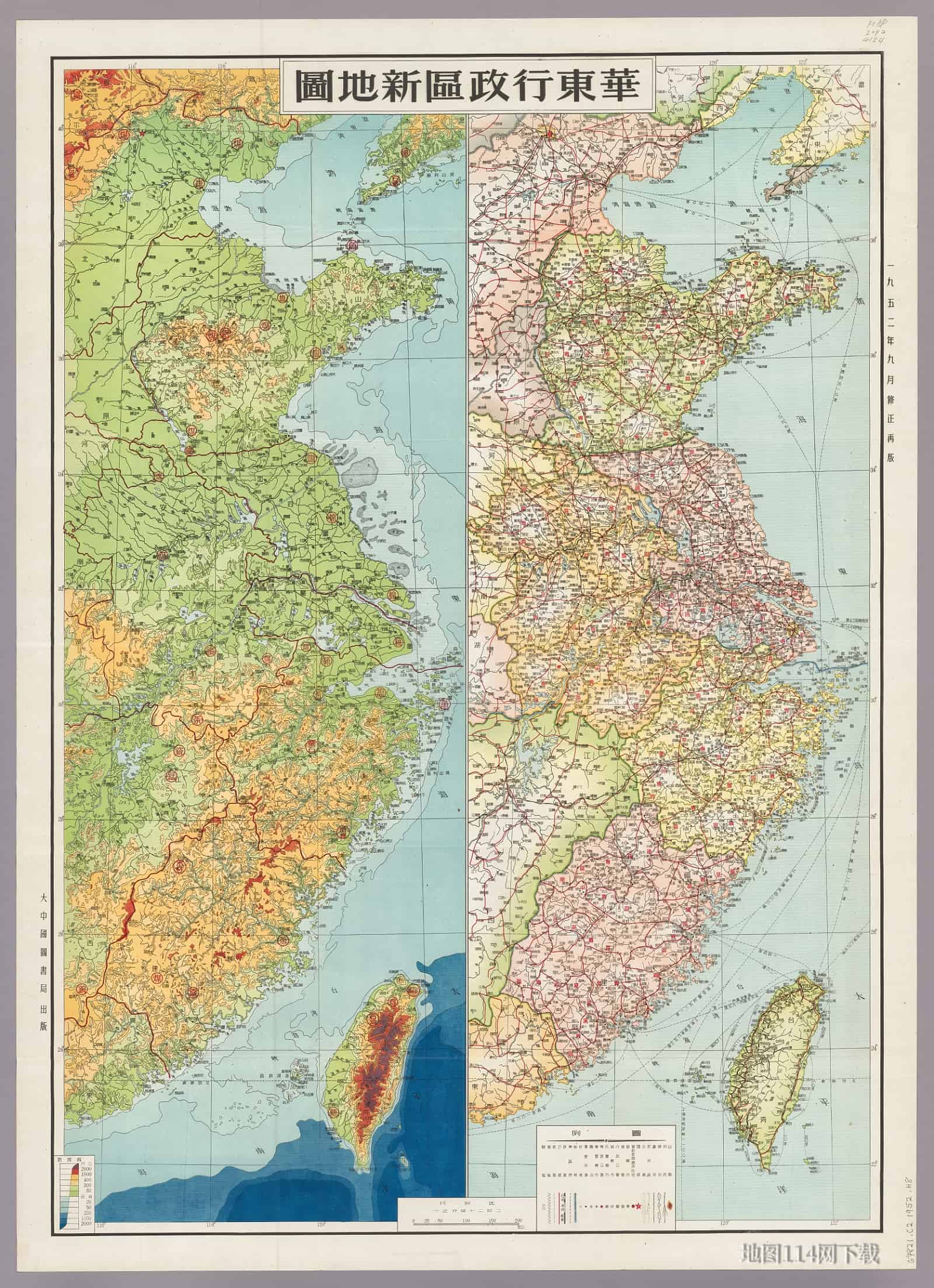 1952华东行政区新地图.jpg