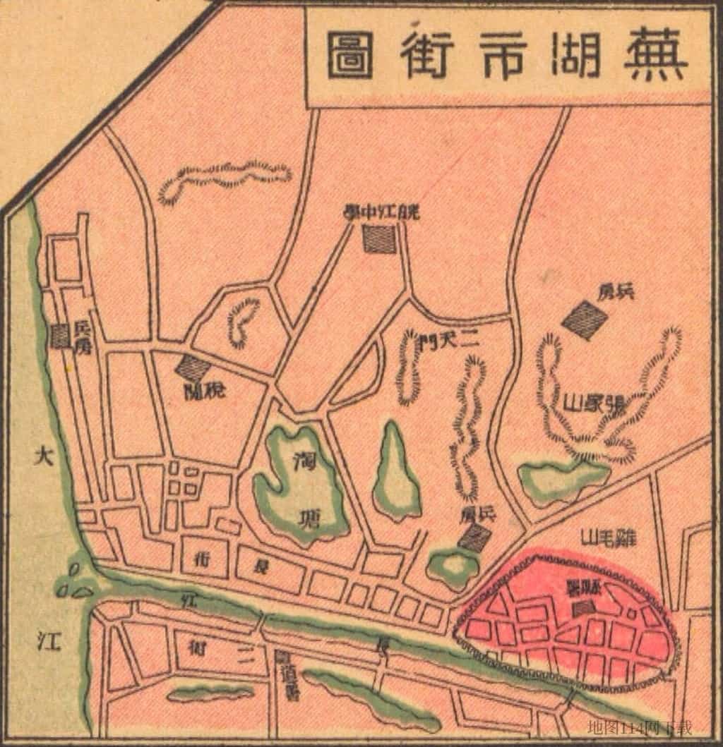 民国芜湖市街图.jpg