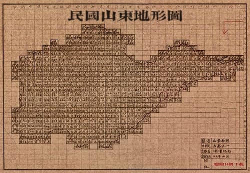 1938年山东省五万分一地形图(429P)