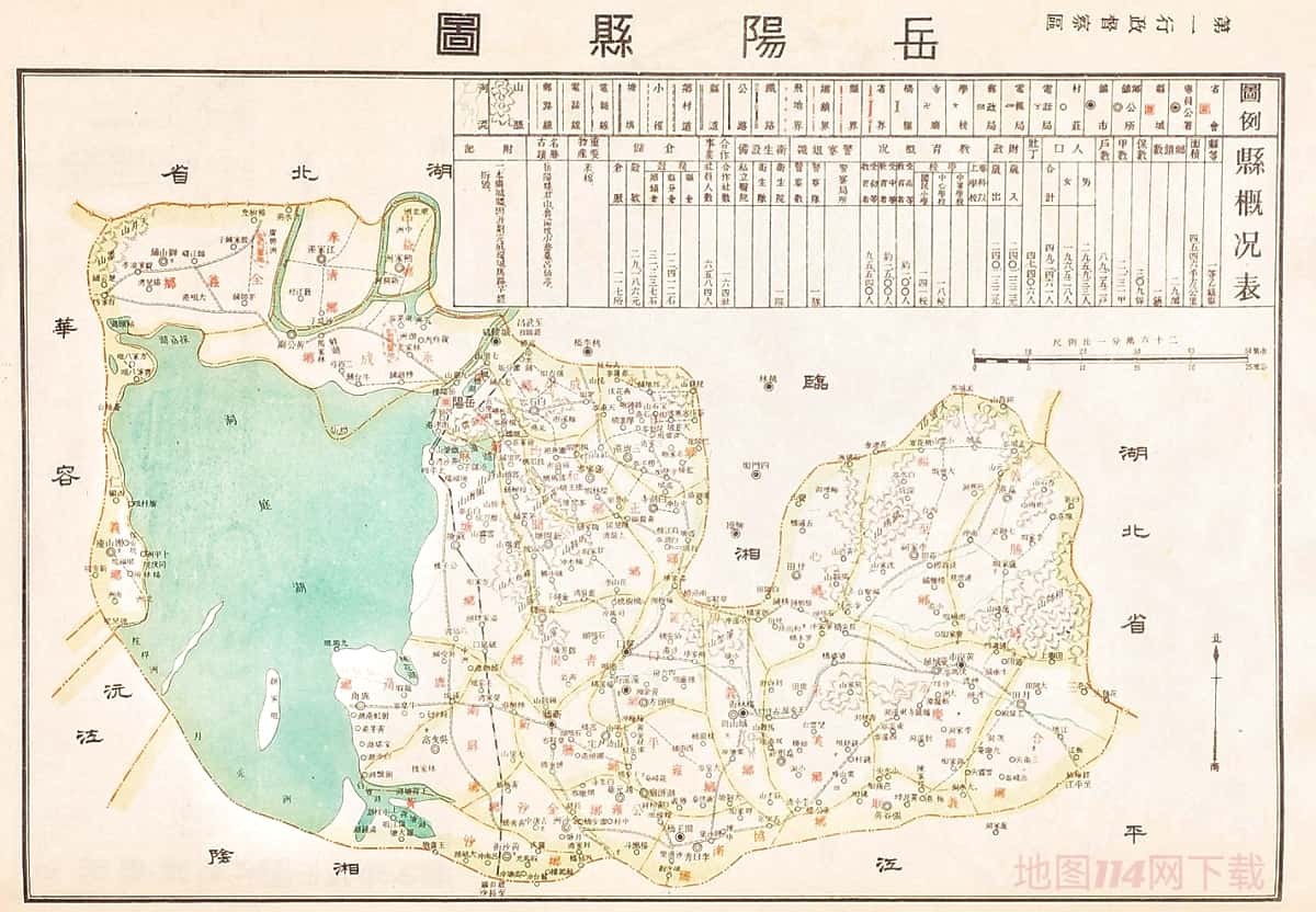 岳阳县地图.jpg