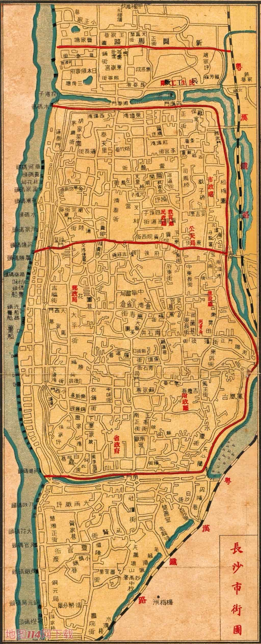 民国长沙市地图.jpg