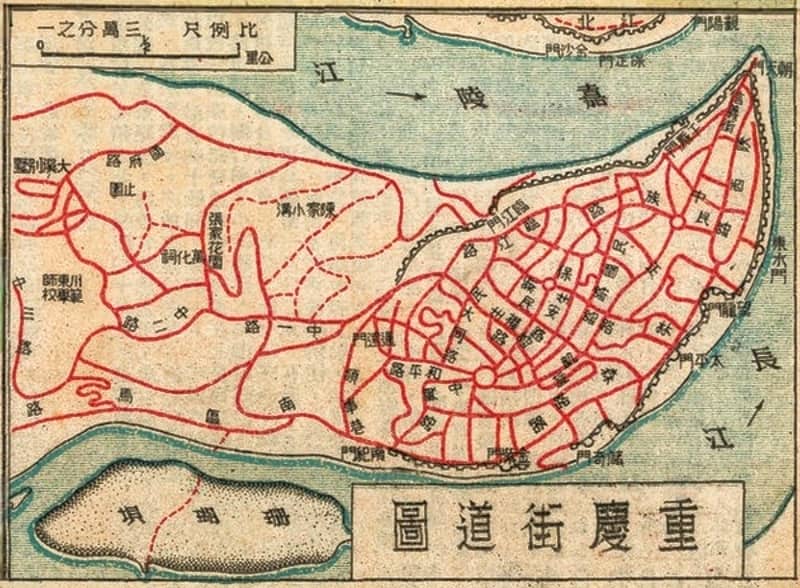 1943年重庆街道图.jpg
