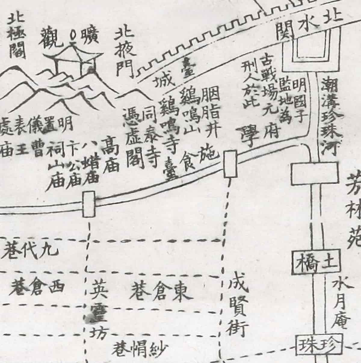 1853年江宁省城图2.jpg