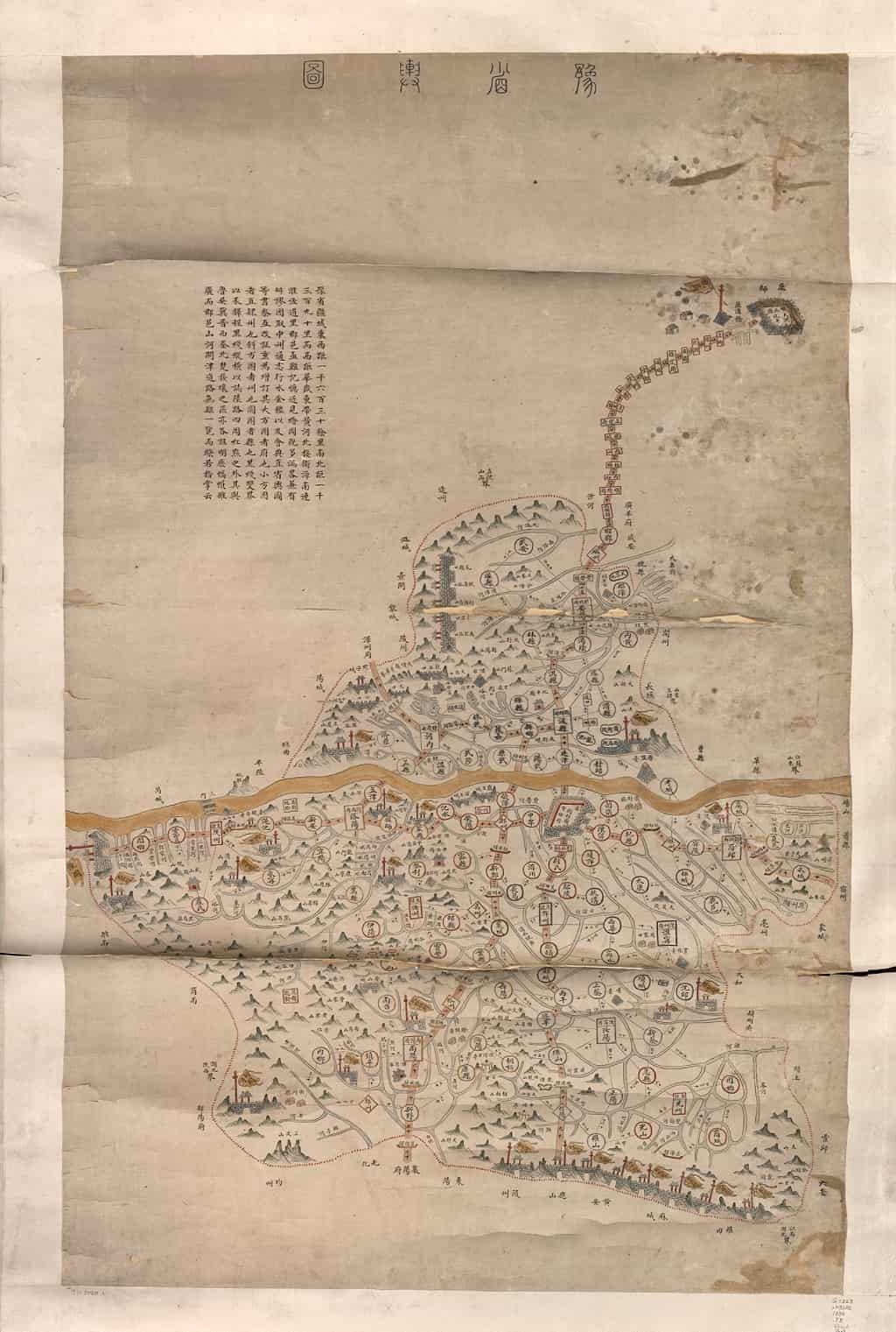 1855年豫省舆图1.jpg