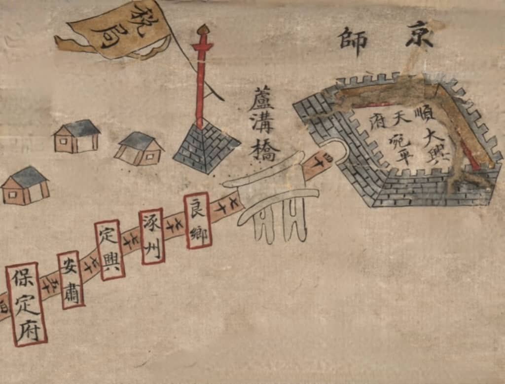 1855年豫省舆图3.jpg