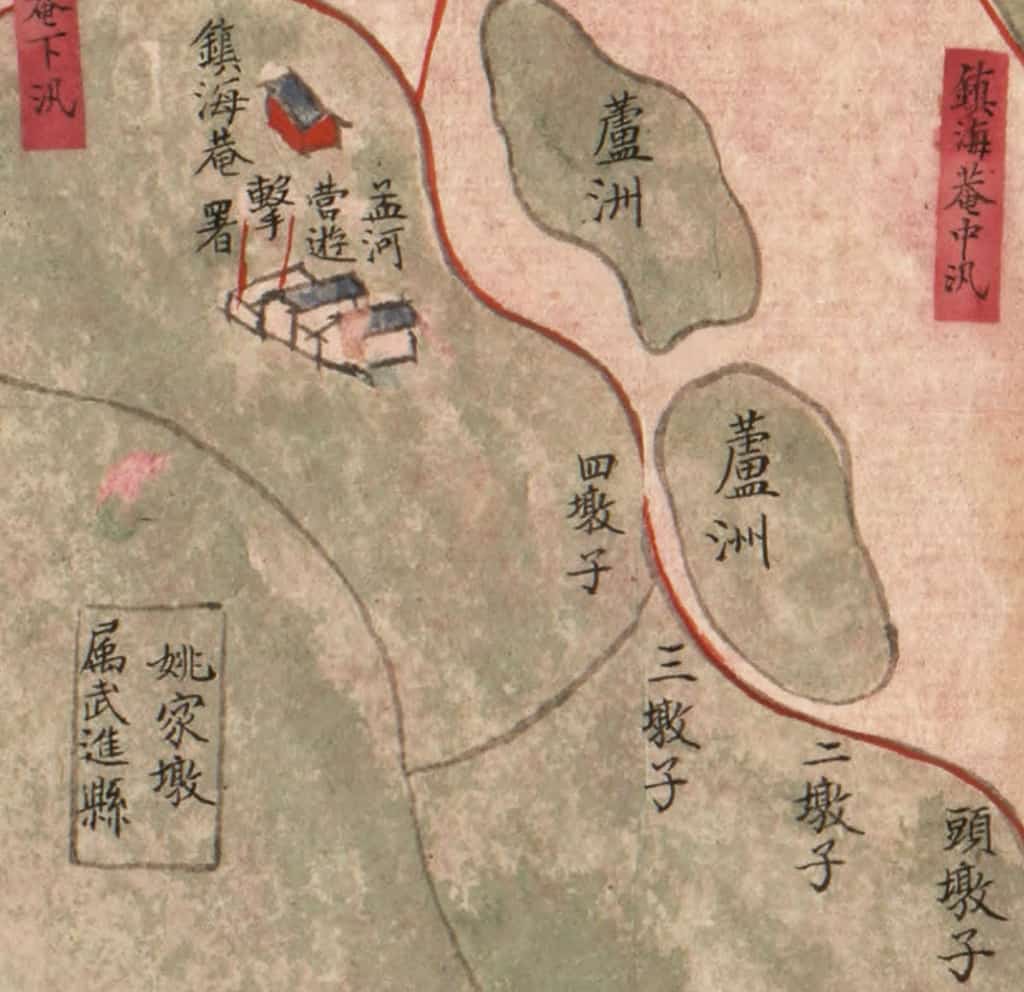 孟河营绘呈卑营汛境江程里数界址图细节图2.jpg