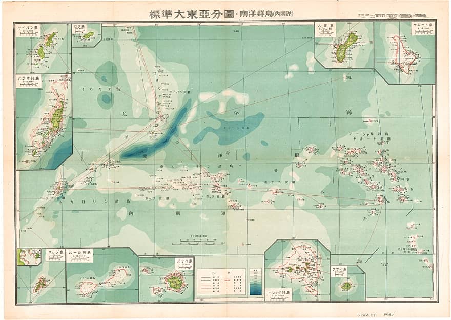 1943年大东亚分图之南洋群岛.jpg
