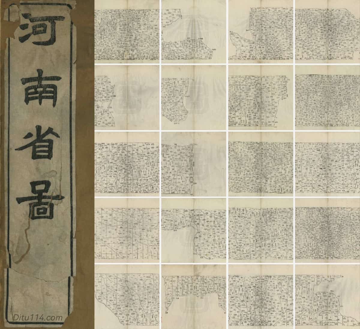 1870年河南省图(38P).jpg