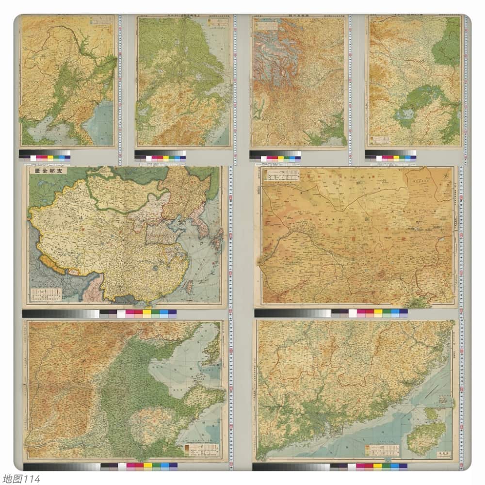 1938年满洲支那全土明细地图集.jpg