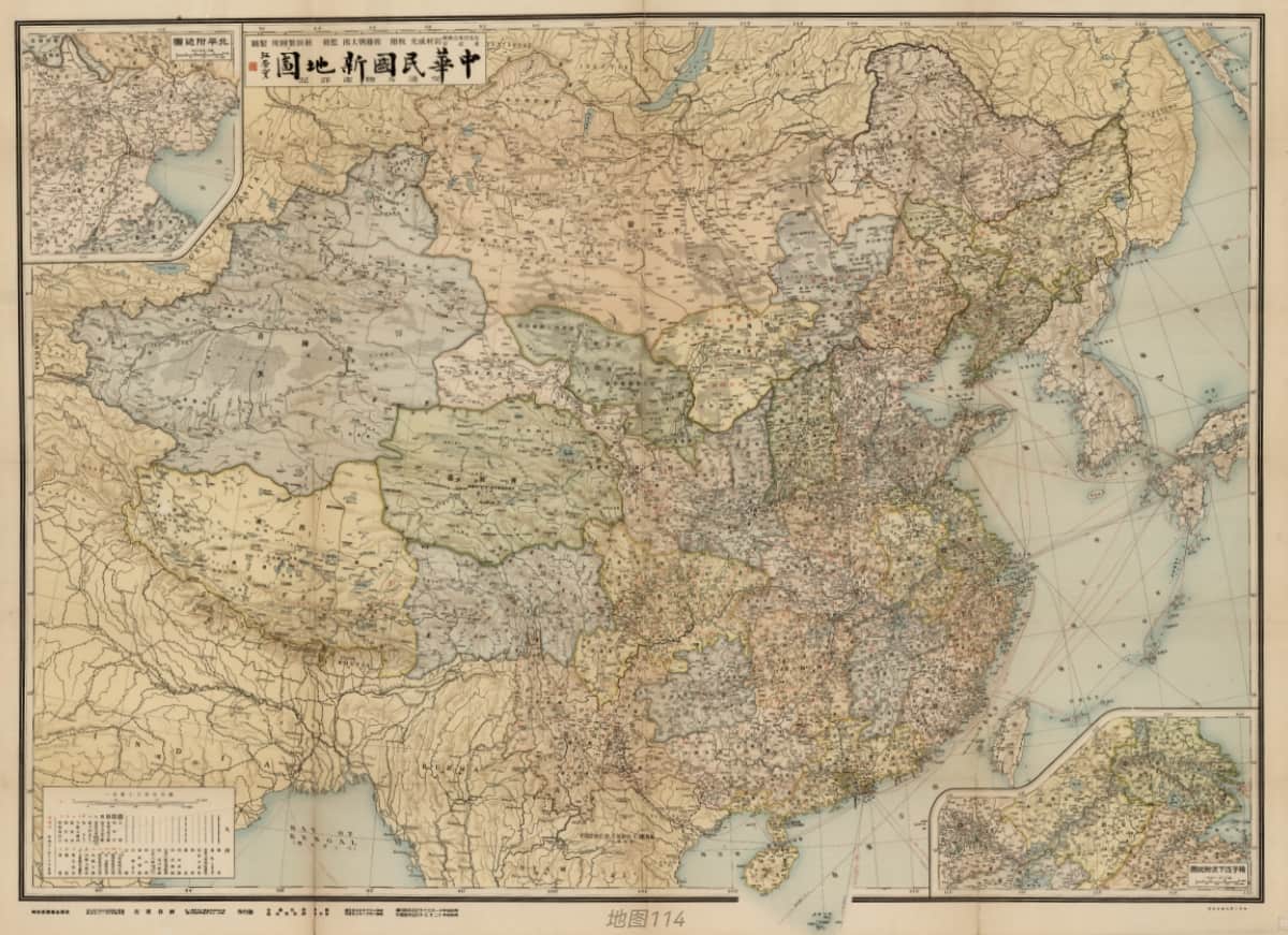 1929年中华民国新地图.jpg