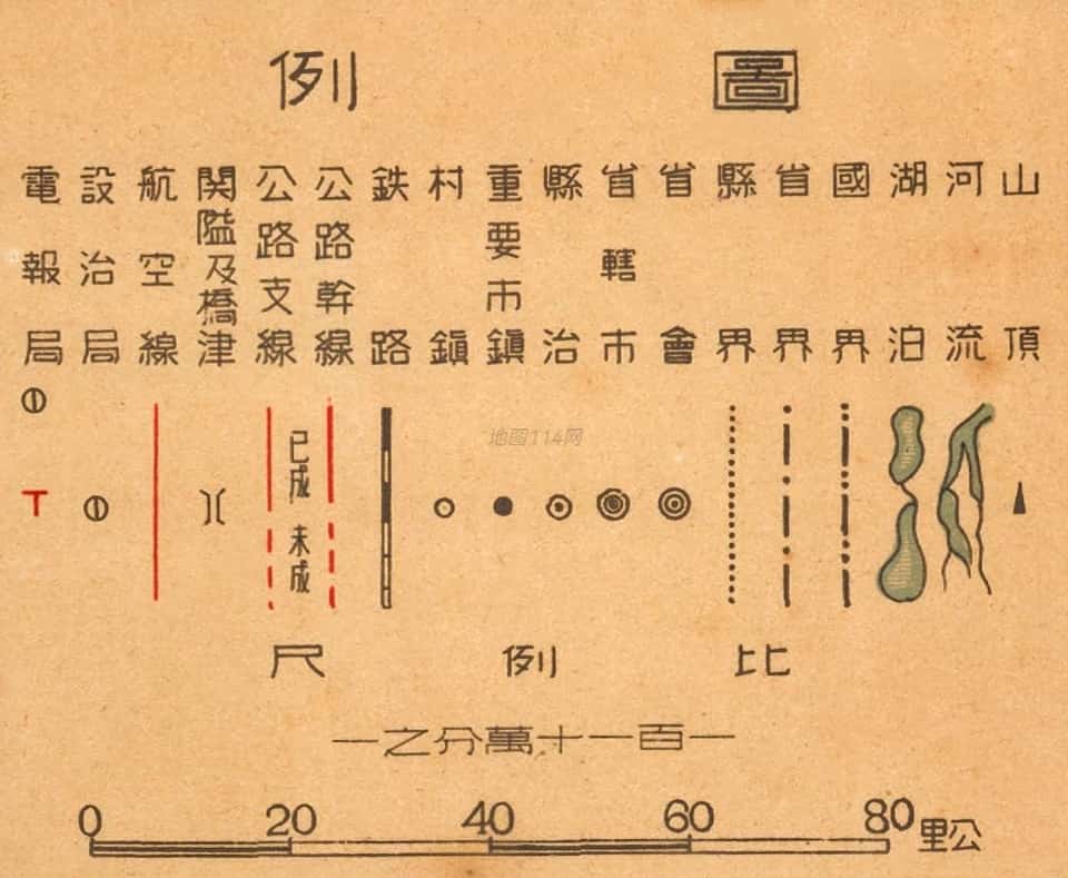 1937年广西分县详图图例.jpg