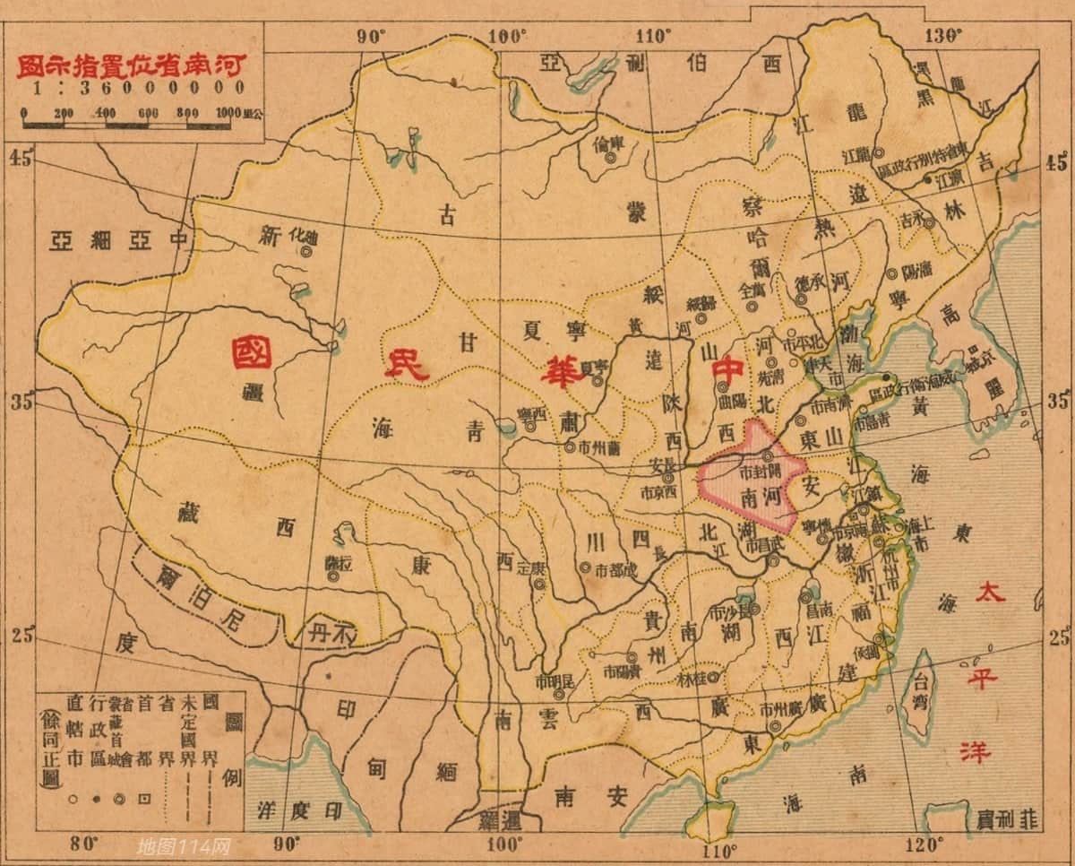民国河南省位置指示图.jpg
