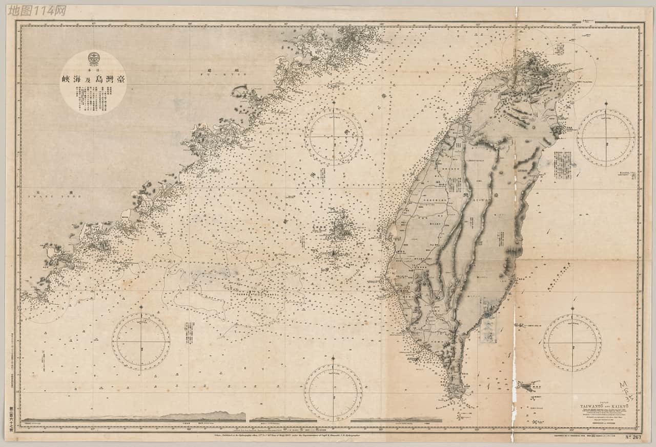 1897年台湾岛及海峡地图.jpg
