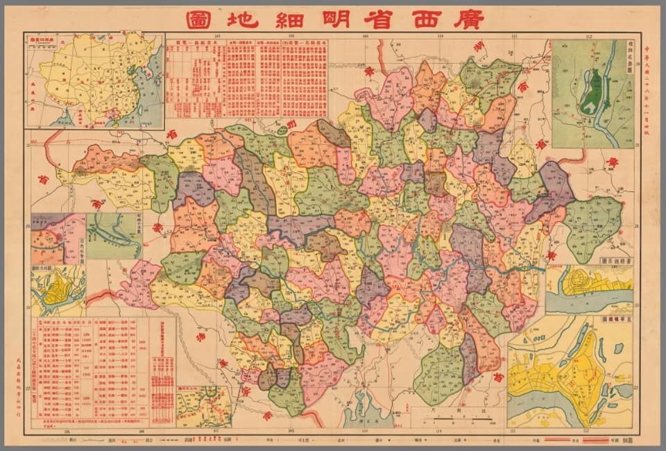 广西省明细地图.jpg