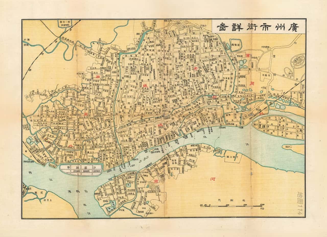 1921年广州市街详图预览.jpg