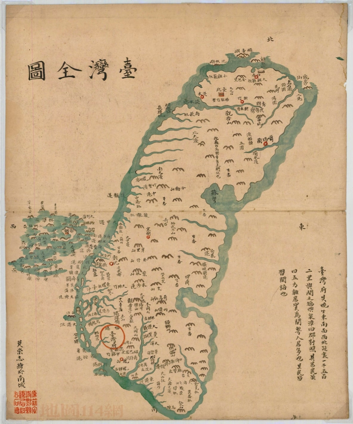 1887年台湾全图.jpg