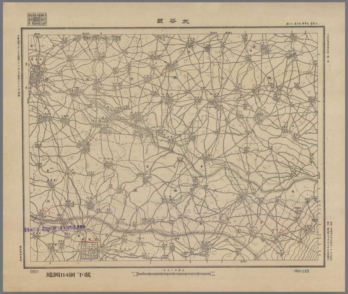 1947年太谷县地形图.jpg