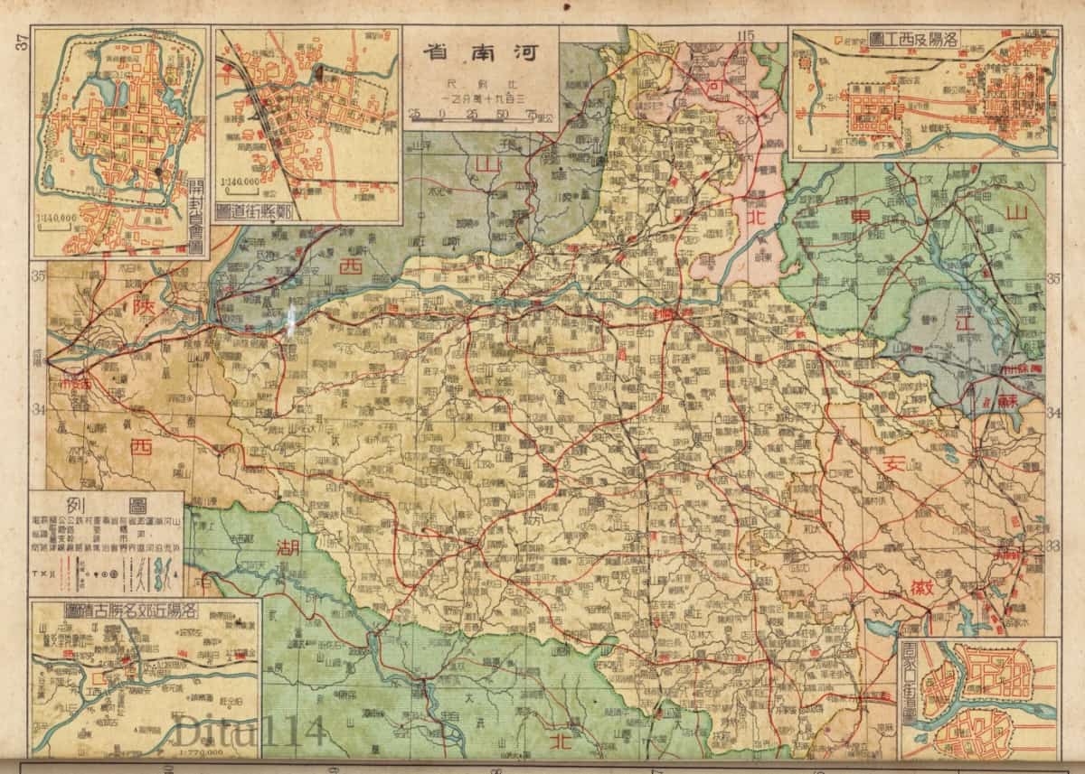 1948年河南省地图.jpg