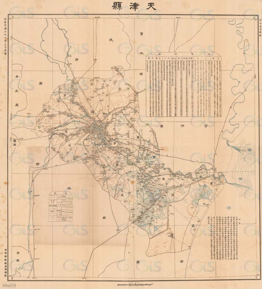 1939年天津县地图.jpg