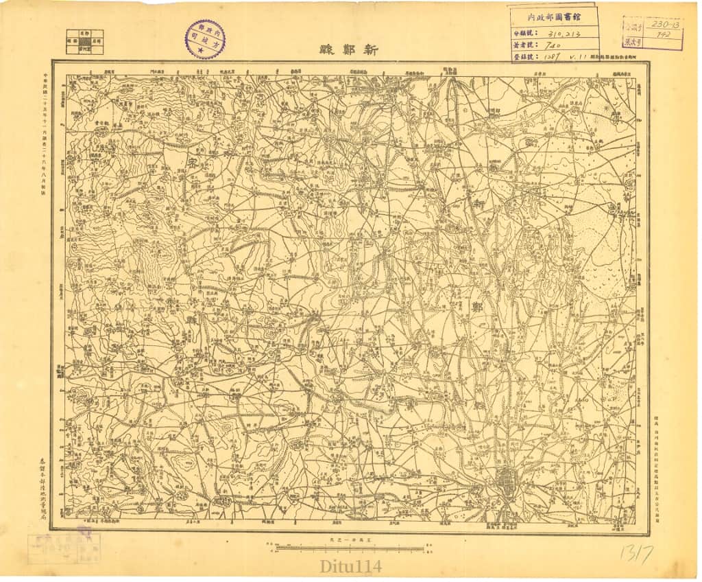 1939年新郑县地图.jpg