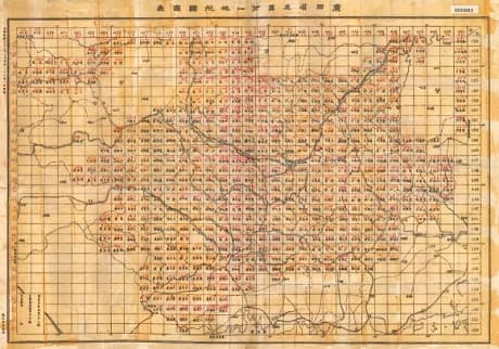 民国广西省五万地形图(368幅)