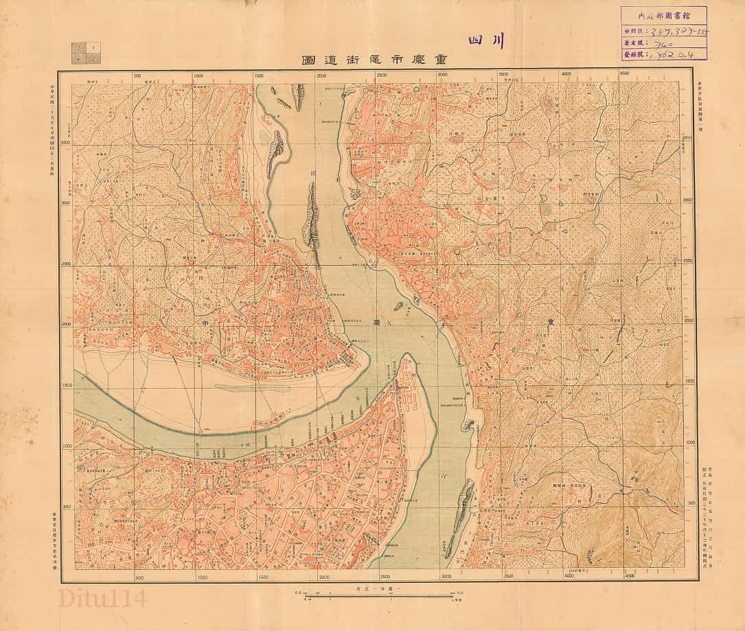 1946年重庆市区街道图第1号.jpg