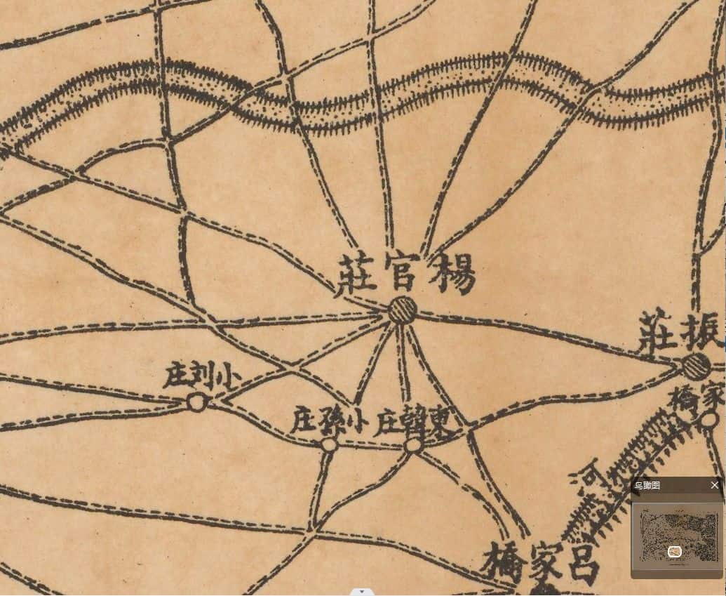 1938年河北省十万分一地形图细节2.jpg