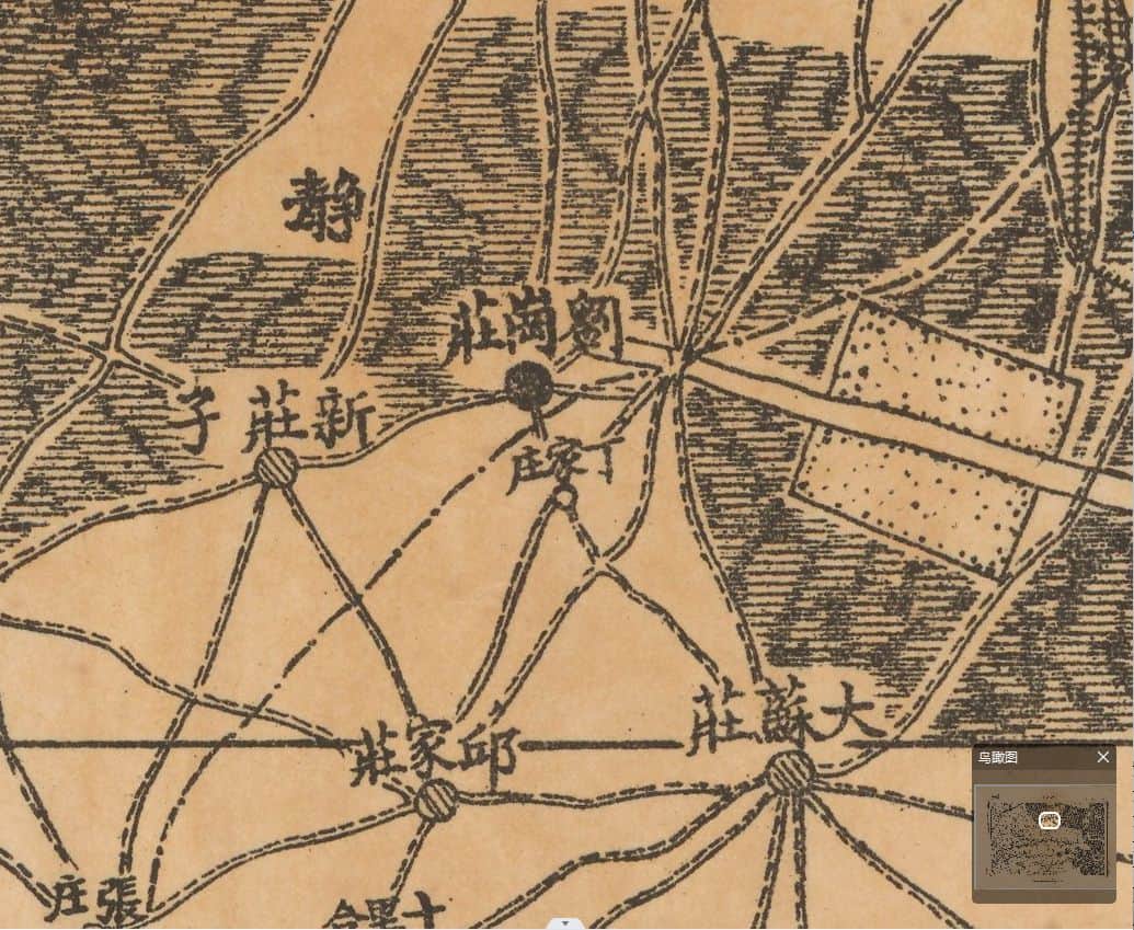 1938年河北省十万分一地形图细节1.jpg