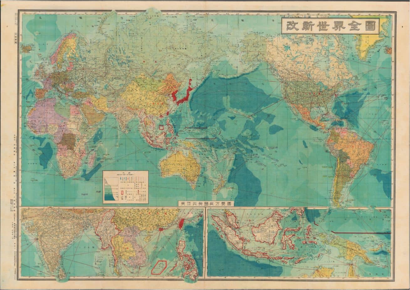 1943年日绘改新世界全图.jpg