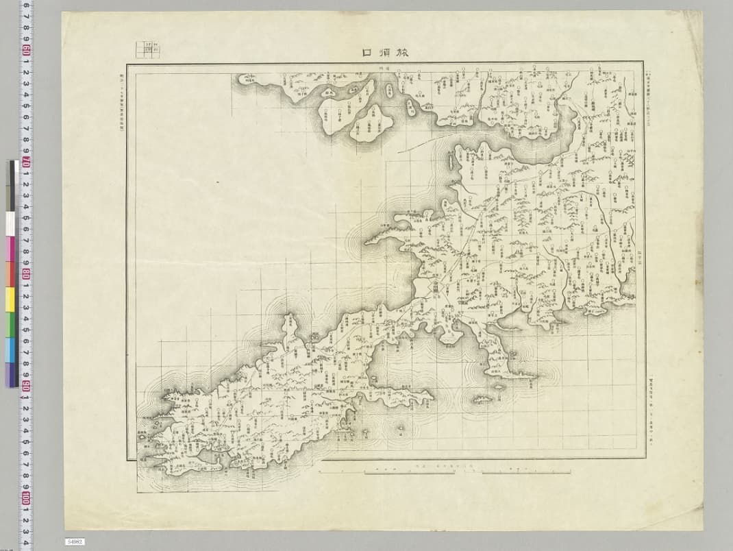 1894年旅顺口地图.jpg
