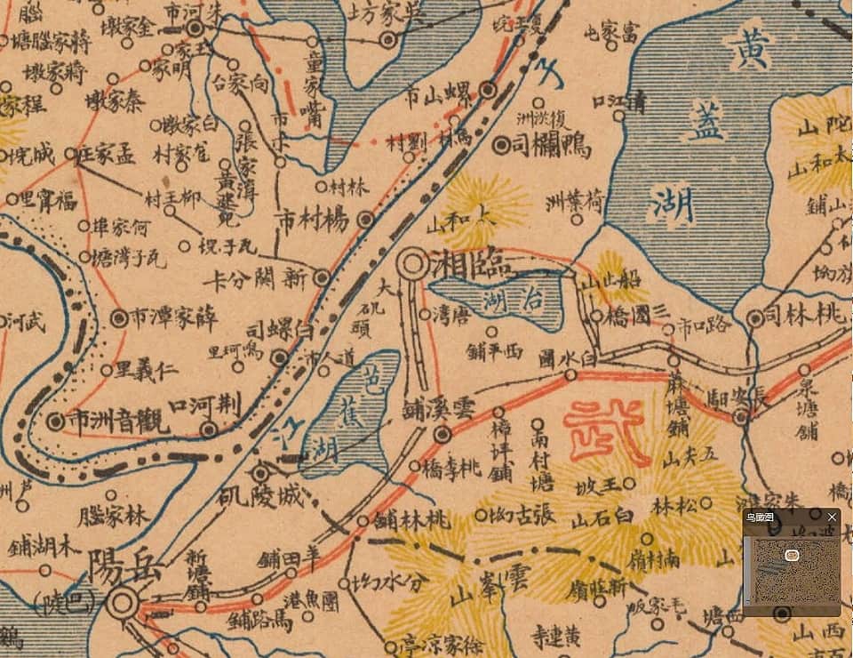 1917年中国舆图细节2.jpg