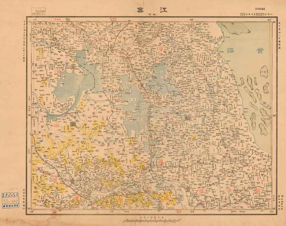 1918年江宁(南京)地图.jpg