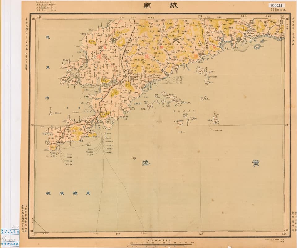 1917年旅顺地图.jpg