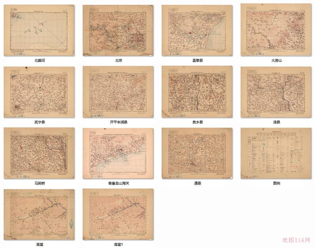 1926年北京及其附近地图全览.jpg
