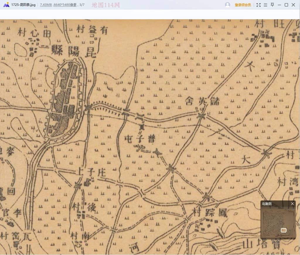 1725-民国昆阳县地图细节.jpg