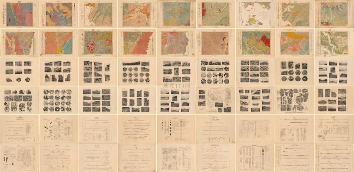 1924年-1932年朝鲜地质图预览.jpg