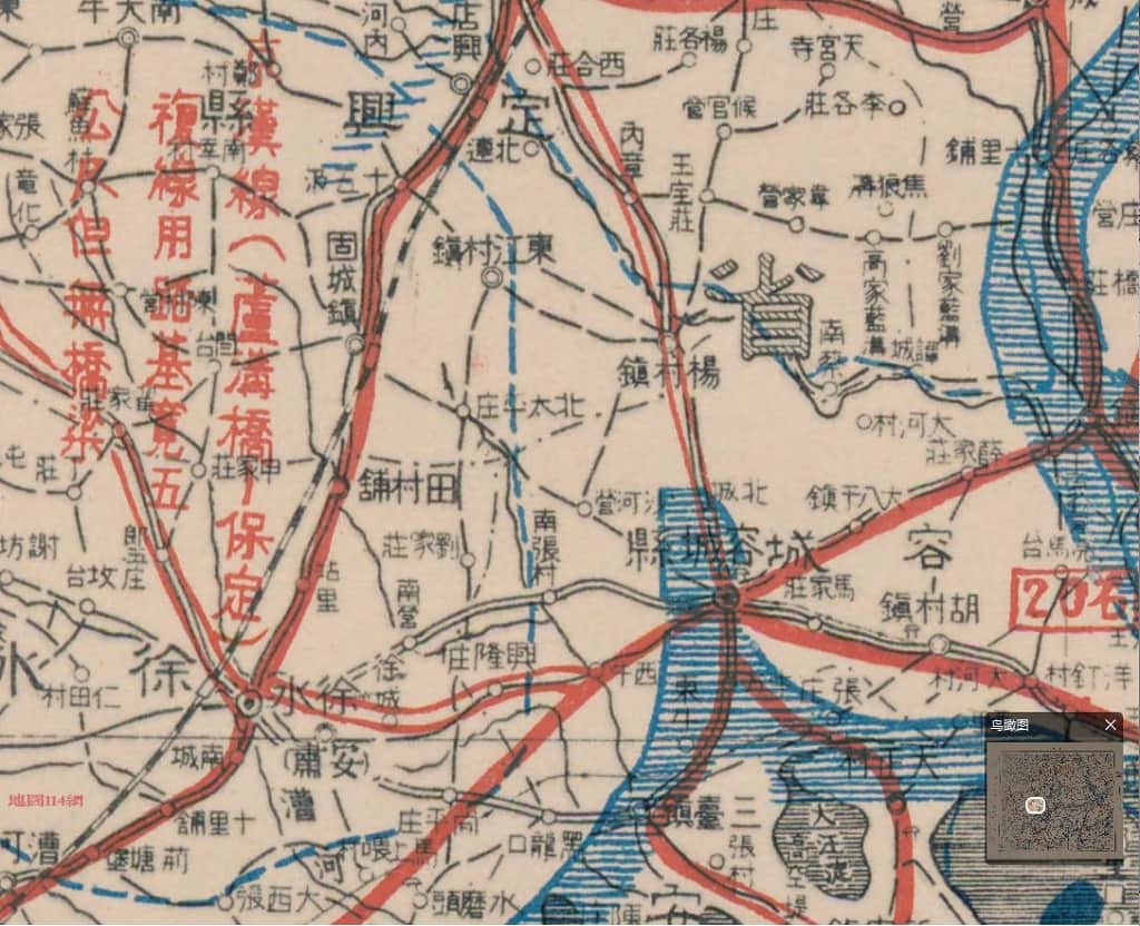 1948年中国兵要地志地形图细节图2.jpg