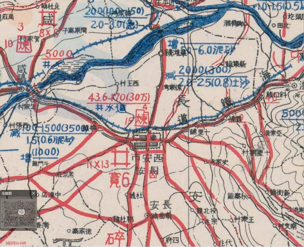 1948年中国兵要地志地形图细节图1.jpg