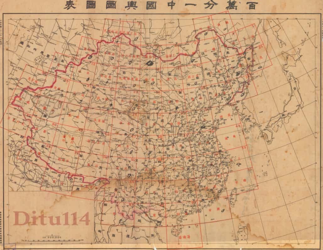 百万分一中国舆图图表1.jpg