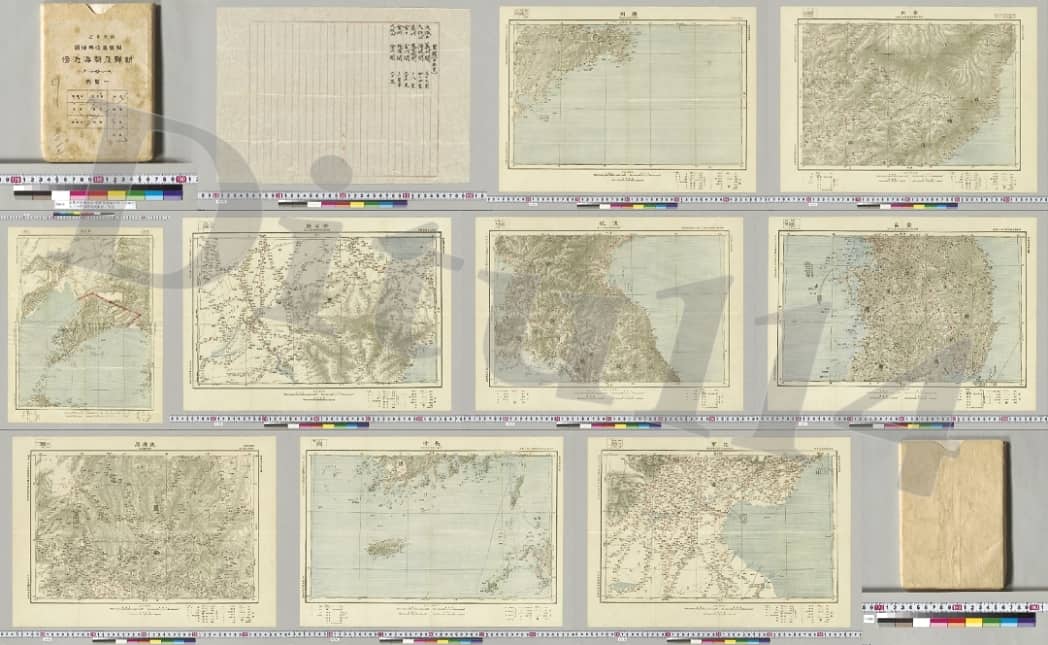 1894年仮制东亚舆地图·朝鲜及渤海近傍(12幅全集).jpg