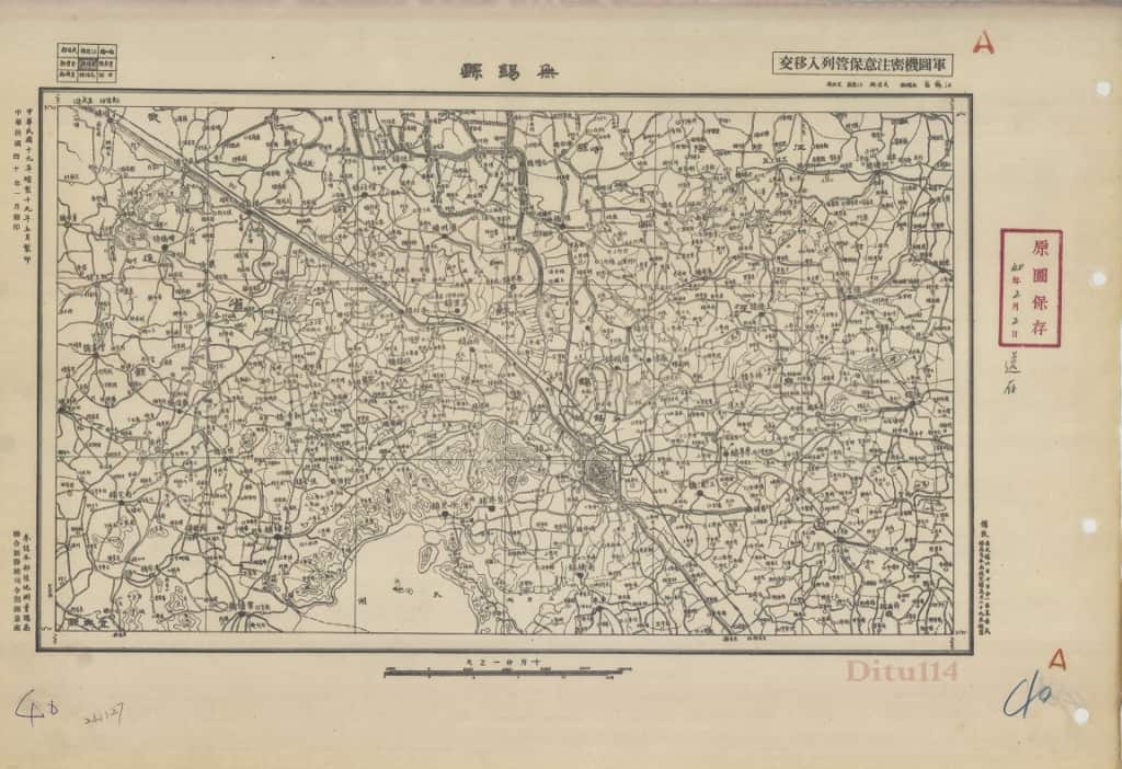 1930年无锡县地图.jpg