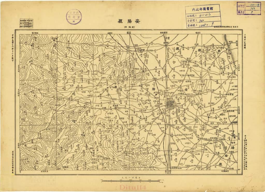 1930年安阳县地图.jpg
