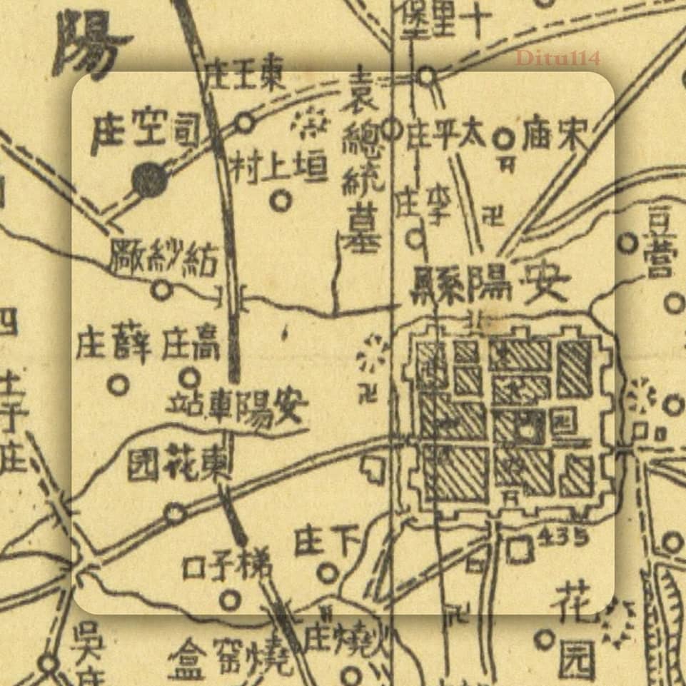 安阳县细节图1.jpg
